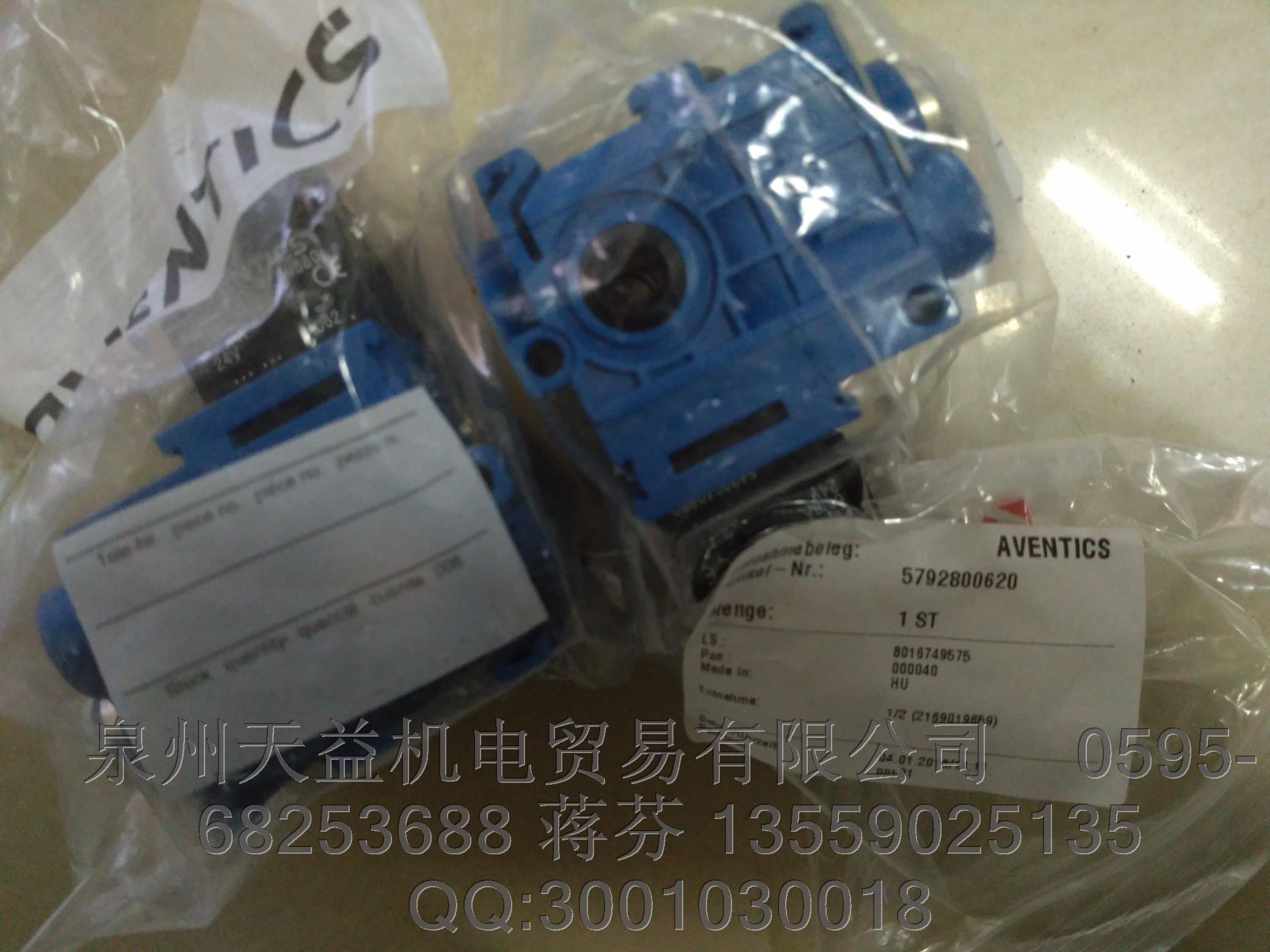 REXROTH 力士樂氣動產品.JPG REXROTH 力士樂氣動產品.JPG